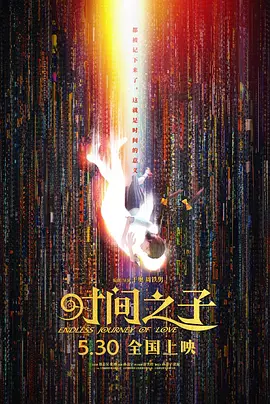 欧洲av一区二区