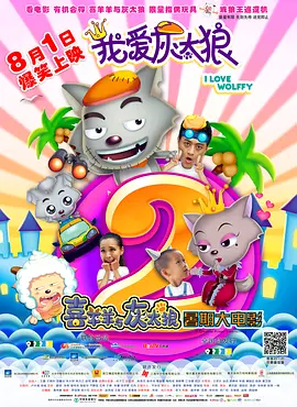 欧洲av一区二区