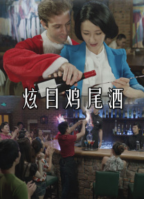 国产啪精品视频网站免费尤物