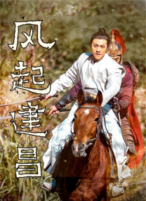 欧洲av一区二区